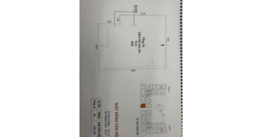 出租 HT Pearl 公寓 東和坊(原平陽迪安)-31 樓湖景兩房・全套家具家電・月租僅 800 萬越盾 照片 1