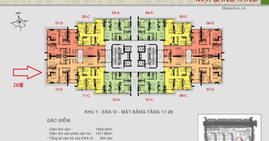 Cho thuê căn hộ Era Town tại Quận 7 -  Giá siêu ưu đãi chỉ từ 2 triệu đến 2 triệu 150 Vnd/ tháng, 