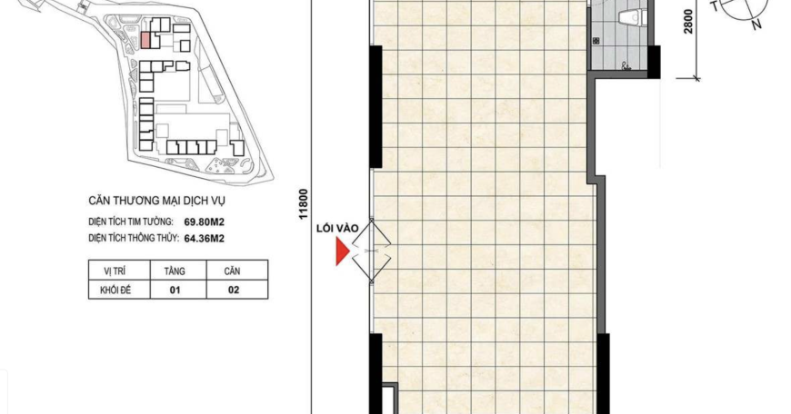 出售平盛郡 Opal Tower 公寓 | 價格 210 億越南盾