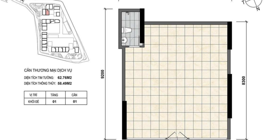 出售平盛郡 Opal Tower 公寓 | 價格 210 億越南盾