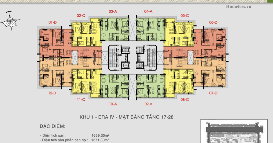 出售第七郡阮良朋路 Era Town 公寓 | 價格 40 億越南盾