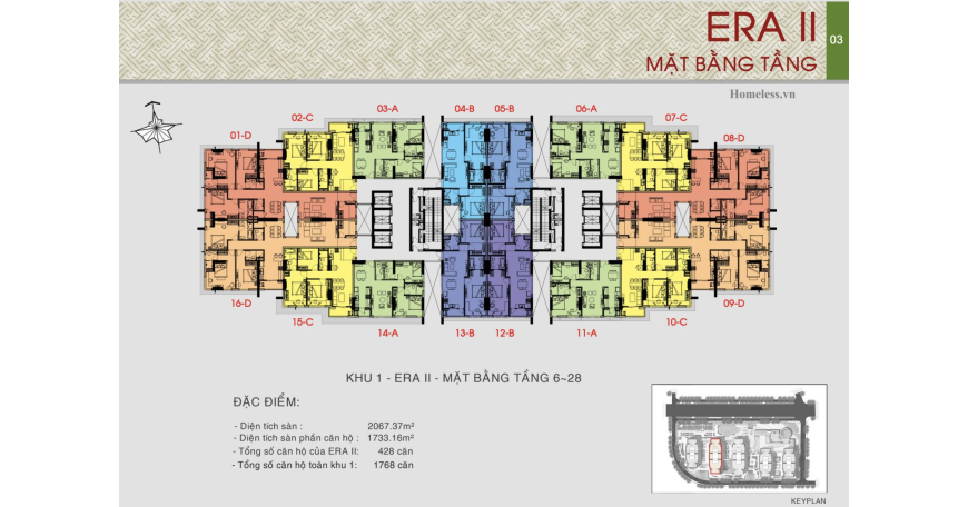 出售第七郡阮良朋路 Era Town 公寓 | 價格 40 億越南盾 照片 4