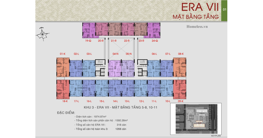 出售第七郡阮良朋路 Era Town 公寓 | 價格 40 億越南盾 照片 6