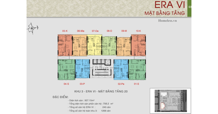 出售第七郡阮良朋路 Era Town 公寓 | 價格 40 億越南盾 照片 7