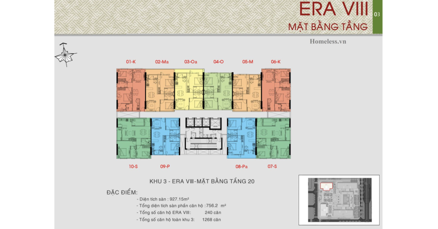 出售第七郡阮良朋路 Era Town 公寓 | 價格 40 億越南盾 照片 5