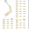 越南正式將63個省市合併為34個省市