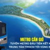 基礎建設震撼消息：時速350公里超級地鐵第7郡－芹耶線即將開工，開啟海濱城市新時代