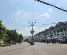 對於擴大商業住宅用地試點的“土地熱潮”之憂