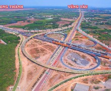 基礎建設重大突破：透過全新高速公路實現胡志明市直達頭頓的便捷連接