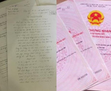 以手寫文件買賣的土地可獲得房產證