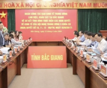 越南的北江省提出修訂《投資法》以增強省級投資審批權限