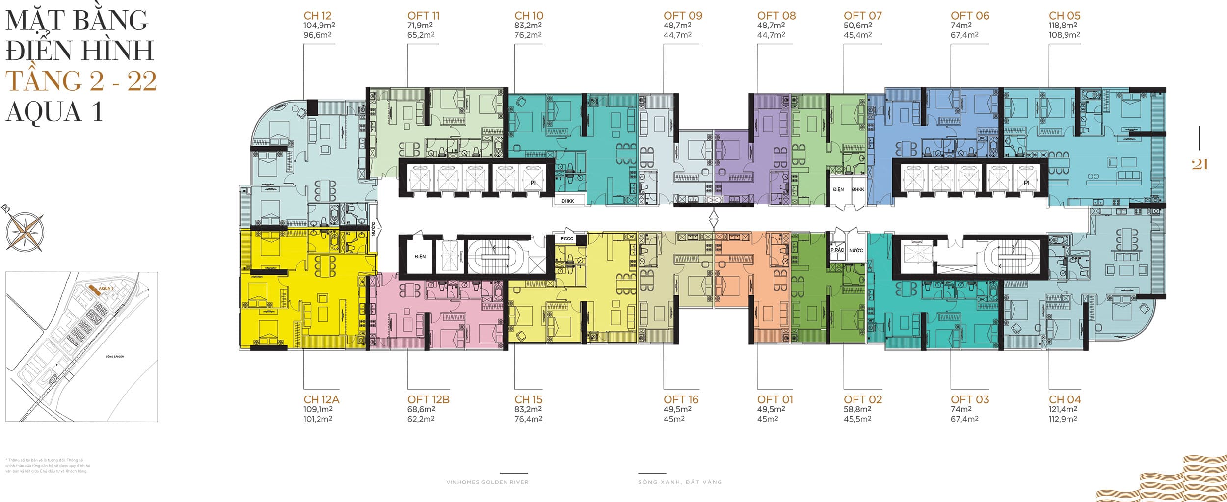 Vinhomes Golden River 분양 프로젝트 Aqua 1 타워의 배치