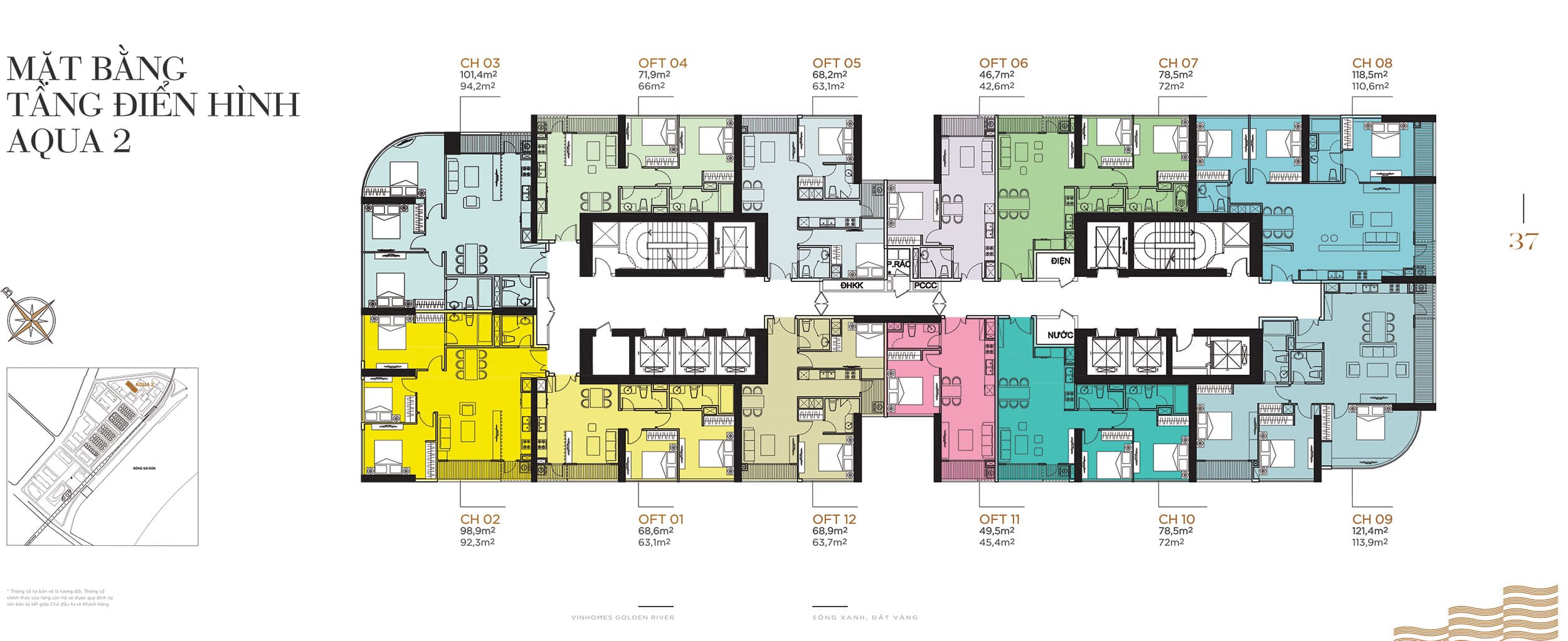 Vinhomes Golden River 분양 프로젝트 Aqua 2 타워의 배치