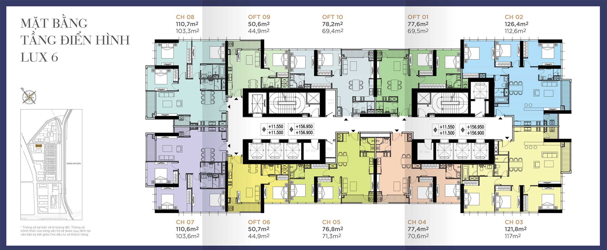 Vinhomes Golden River Lux 6의 배치