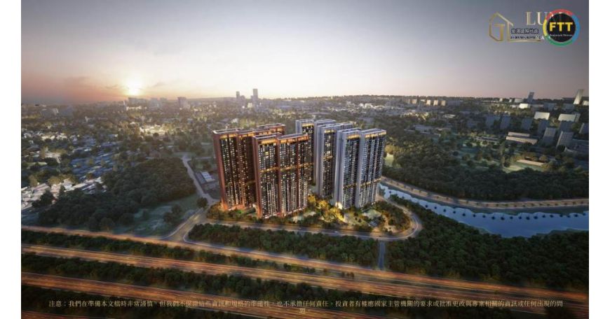 Dự án Lumi Hanoi, do nhà Capitaland đầu tư phát triển tại Quận Nam từ Liêm, Hà Nội