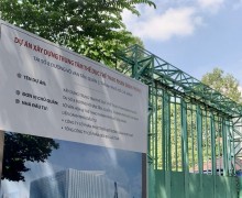 近20年等待:范廷濕運動場館項目與最新變遷