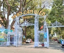 土地政策對於胡志明市動植物園的學術視角